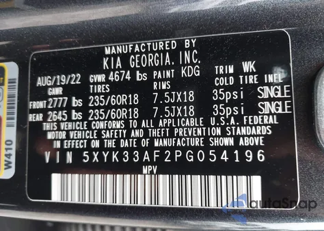 2023 Kia Sportage Ex z USA, uszkodzony, nr VIN 5XYK33AF2PG054196